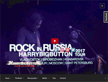 Tablet Screenshot of harrybigbutton.com